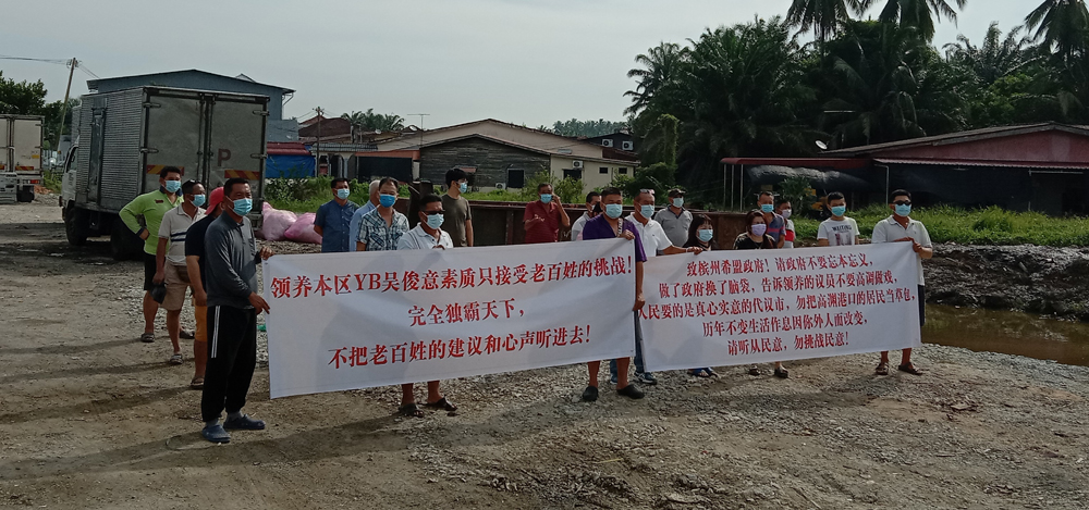 移开后有赞有弹 垃圾桶令州议员为难